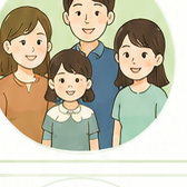 家族のイラスト